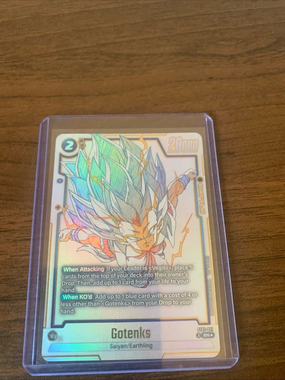 Son Goku Holographic Trading Card - Multicolor